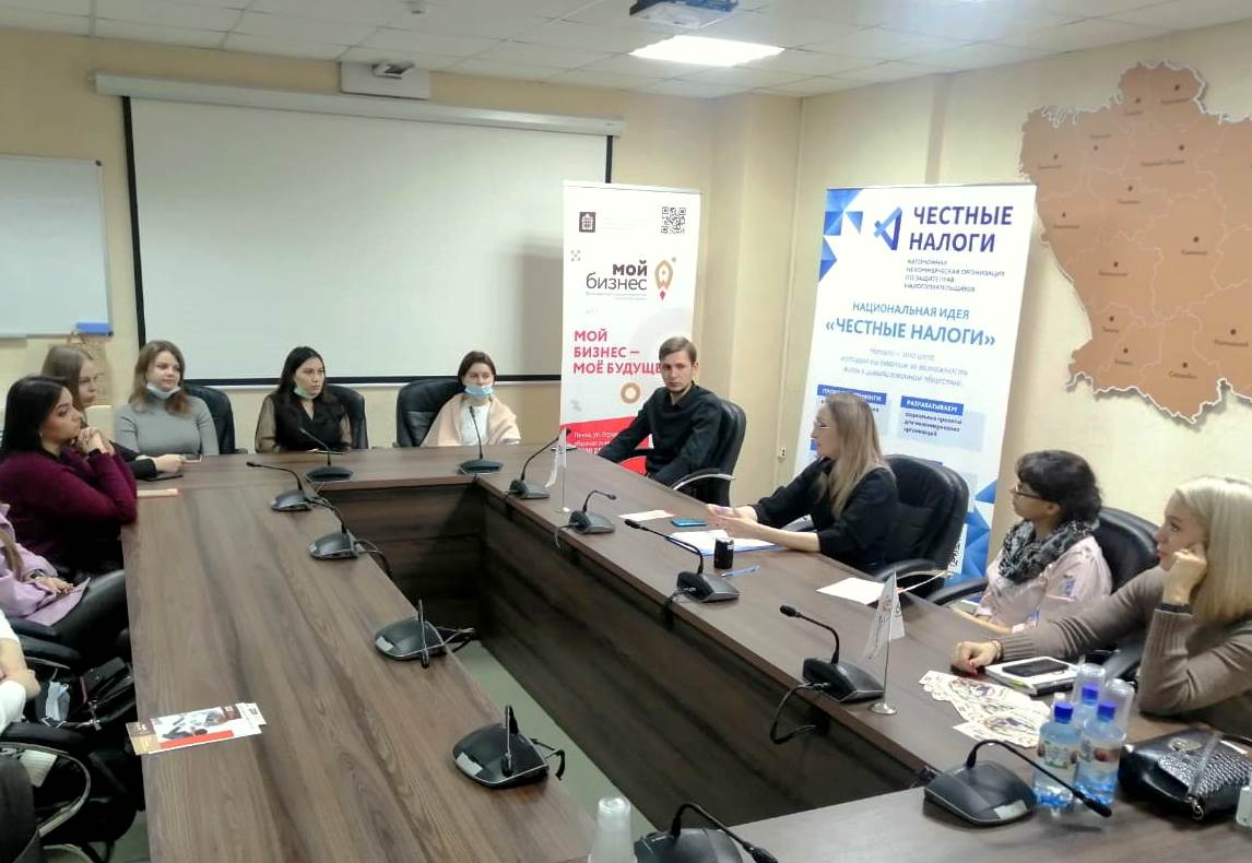 В Пензе пройдут просветительские мероприятия в рамках проекта «Национальная идея «Честные налоги»
