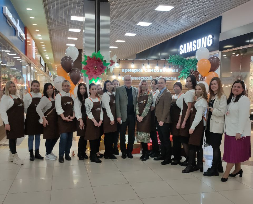 Приглашаем самозанятых граждан региона стать участниками «Ярмарки самозанятых в Пензе».