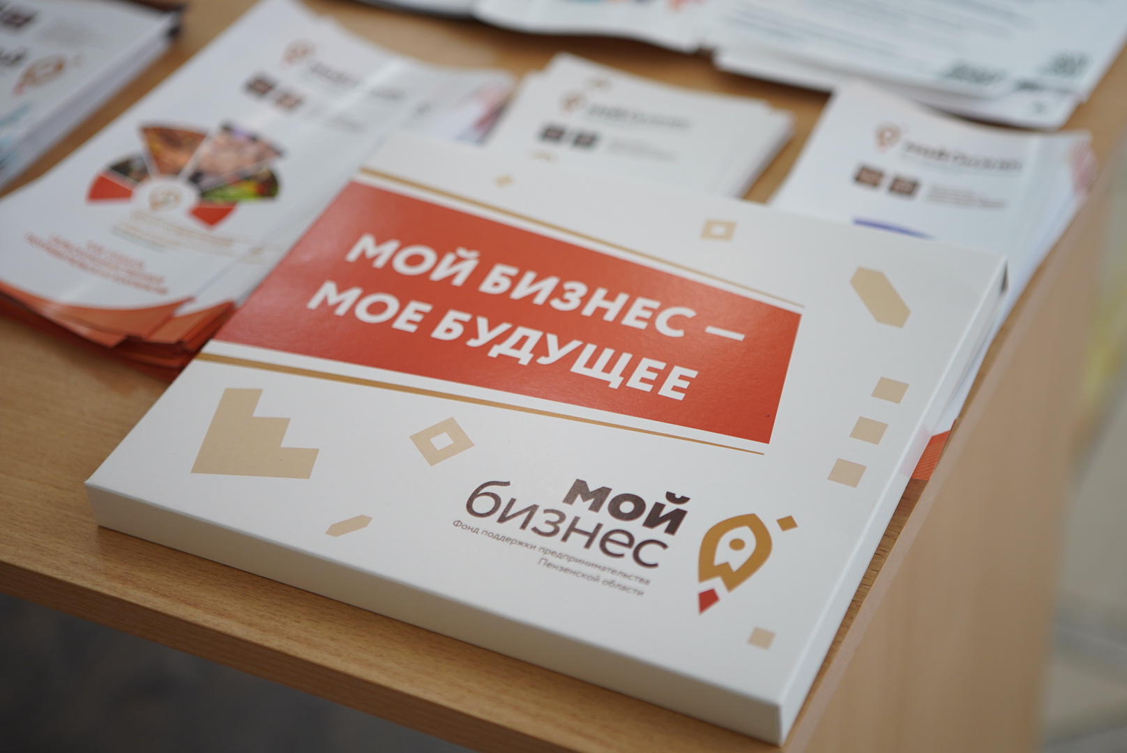 В Пензе прошла Неделя предпринимательства.