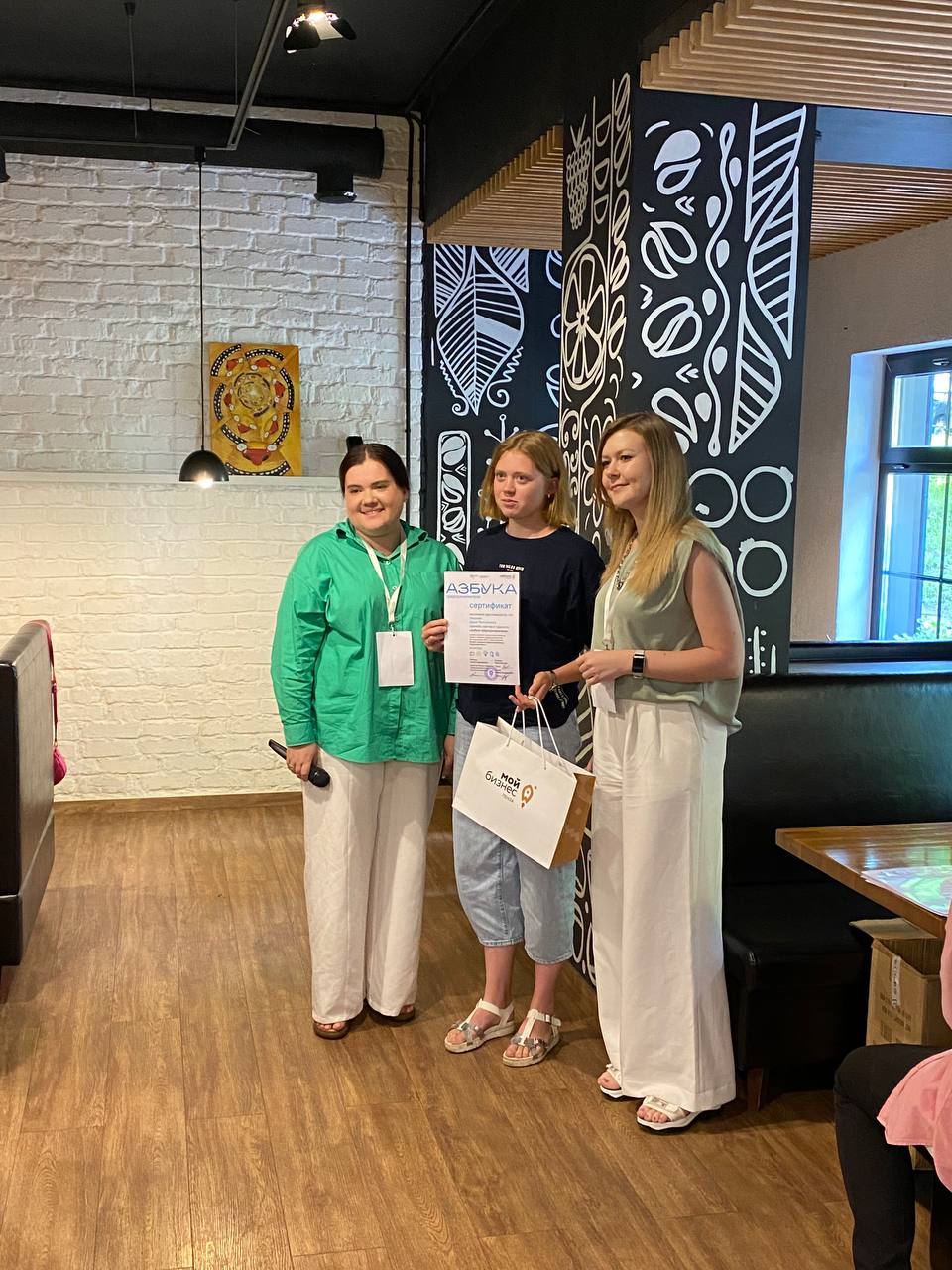 Сегодня, 8 июля 2022 года, прошел финальный день обучающей программы «Азбука предпринимателя».