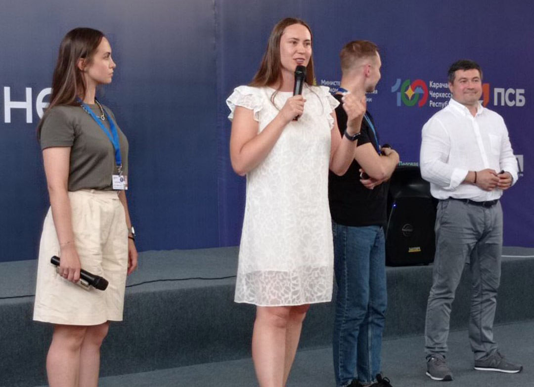 Заместитель директора Фонда поддержки предпринимательства Пензенской области Александра Бессонова принимает участие в Форуме «Мой бизнес. Летний лагерь»