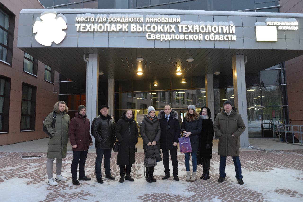 Для производственных компаний Пензенского региона организована бизнес-миссия в Екатеринбург