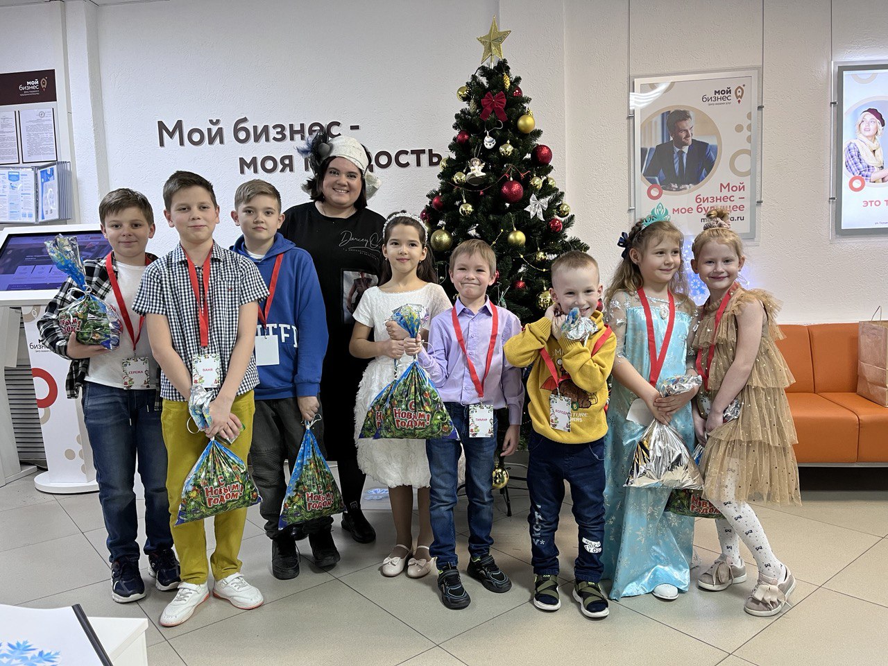 #Мойбизнеспомогает