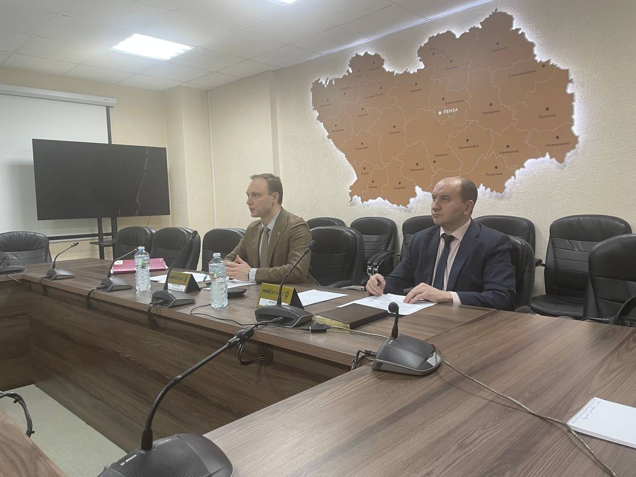 Центр «Мой бизнес» провел онлайн-брифинг по налоговым изменениям в 2023 году