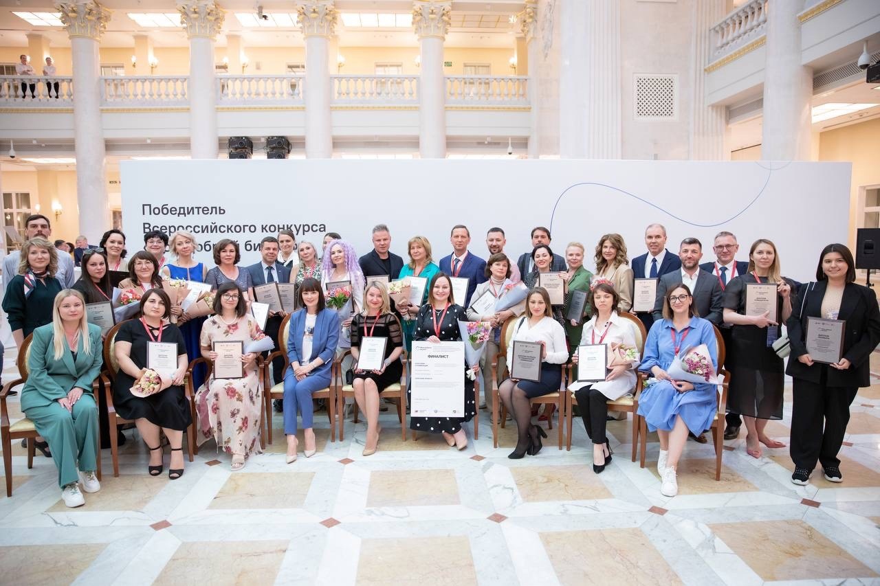 Пензенские предприниматели стали победителями конкурса «Мой социальный бизнес»