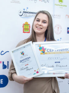 Пензенская Мама-предприниматель вышла на Wildberries!