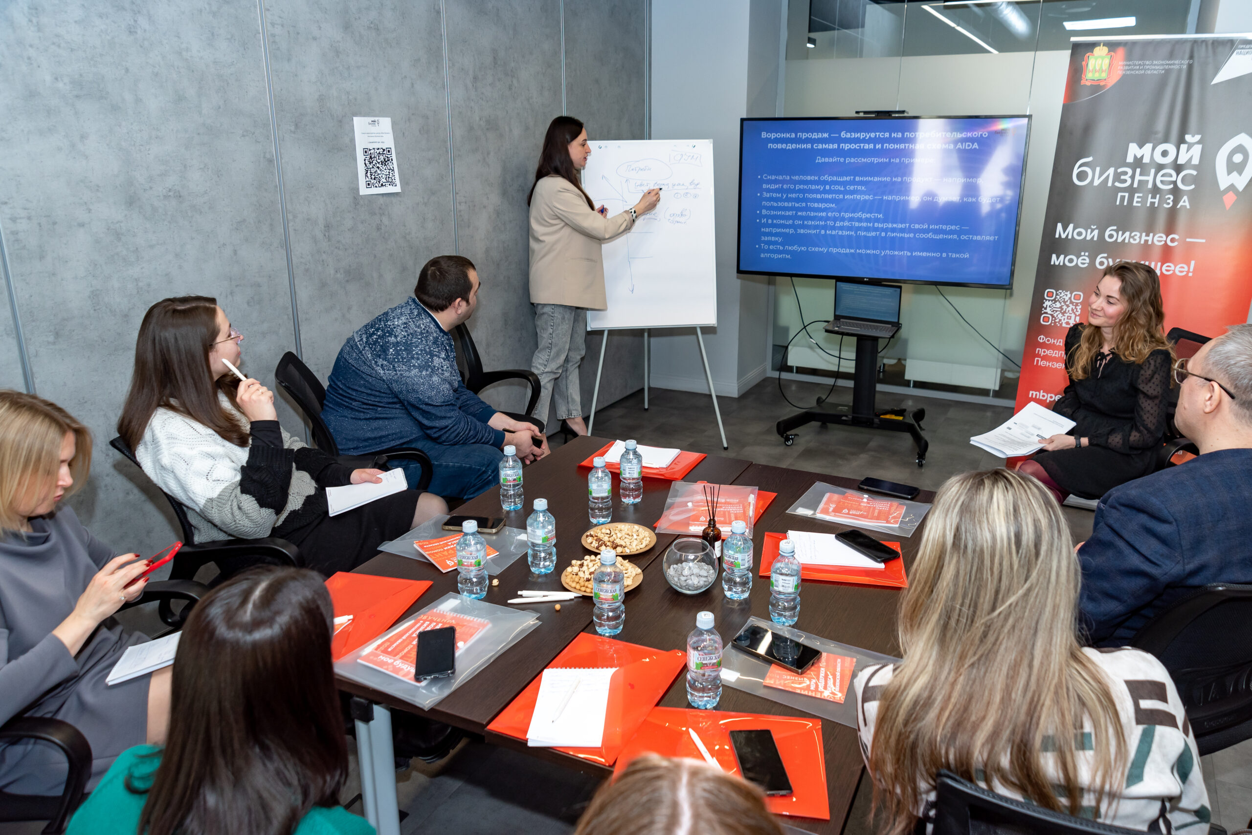 Конец рабочей недели – насыщенный, всё, как мы любим!