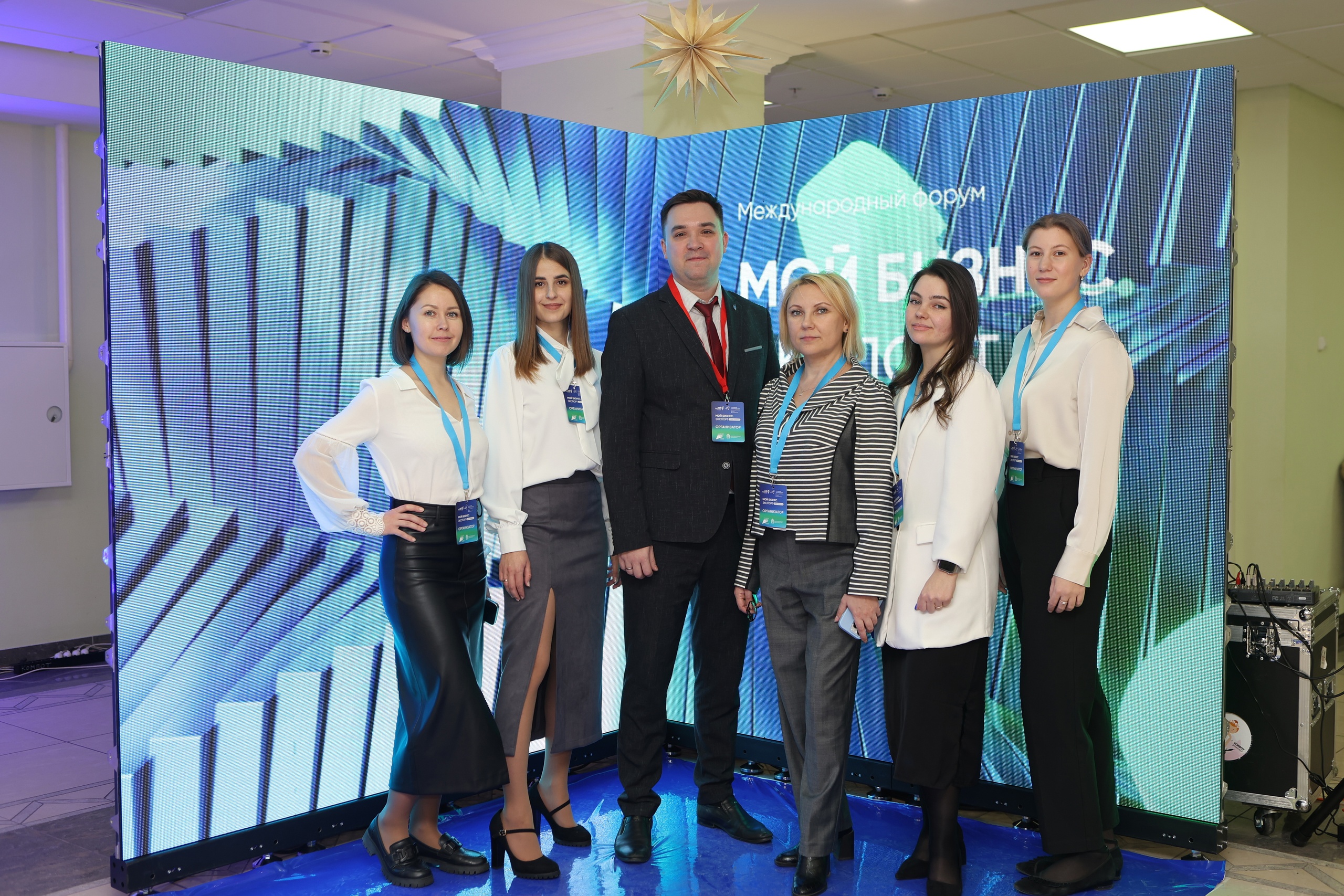 Видео-поздравление сотрудников центра «Мой бизнес»