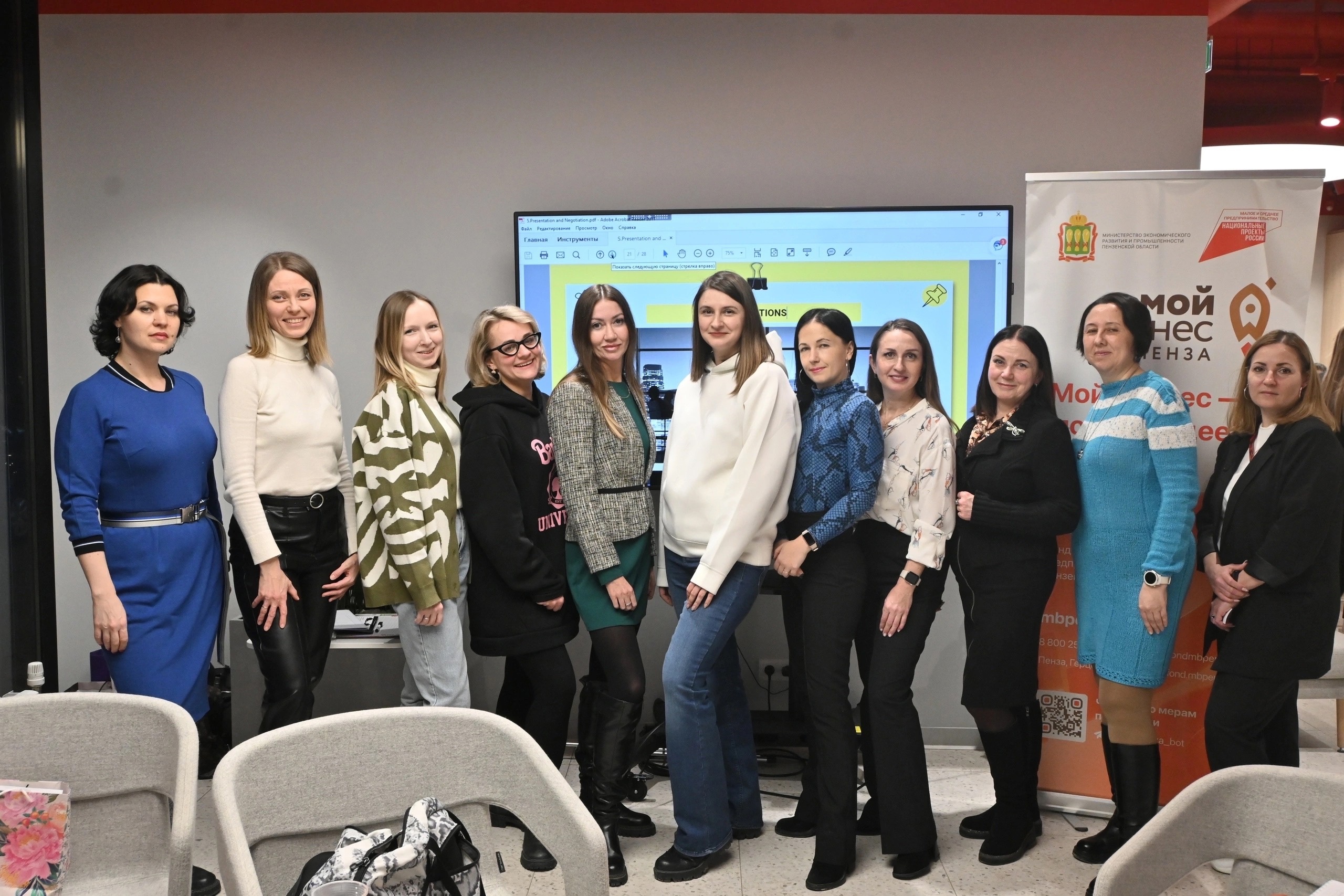 Итоги курса Business English от центра «Мой бизнес»