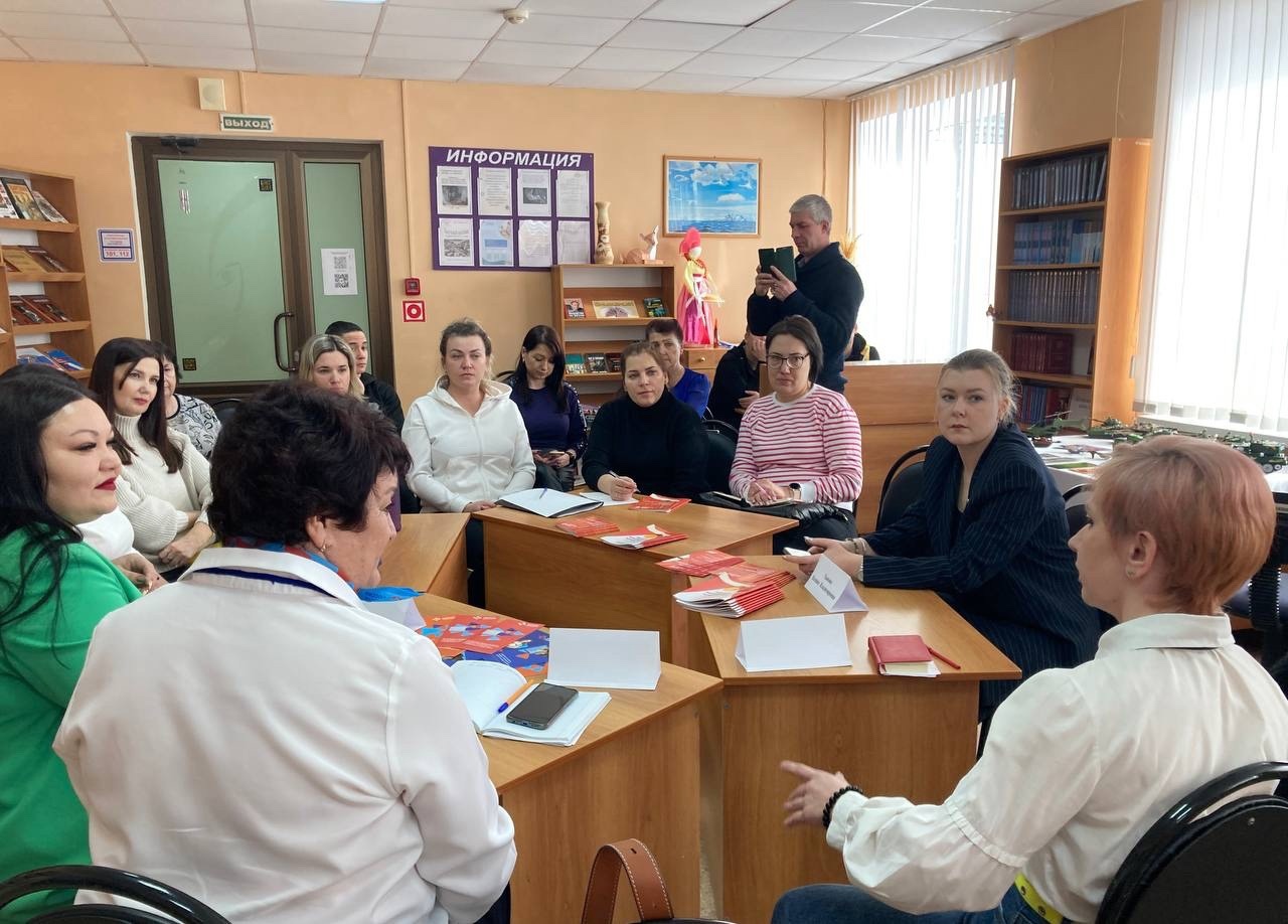 Центр «Мой бизнес» принял участие в заседании женского клуба при ЦЗН