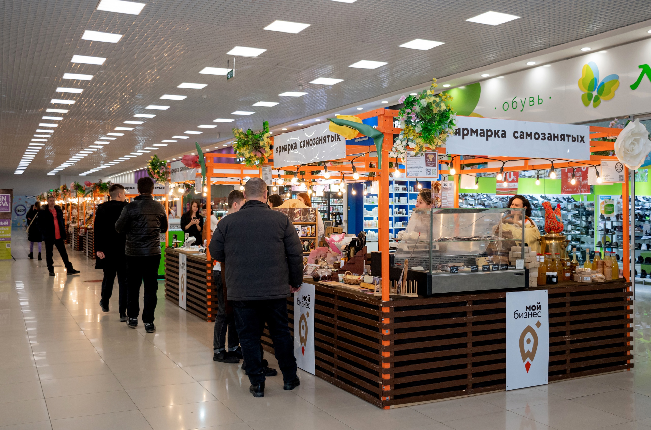 Восьмая «Ярмарка самозанятых» в ТРК «Коллаж» завершила свою работу вечером 7 марта.