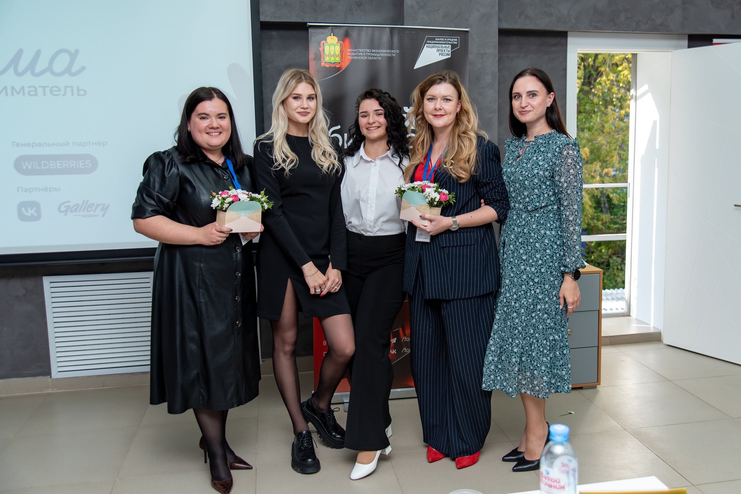 Знакомство с командой!