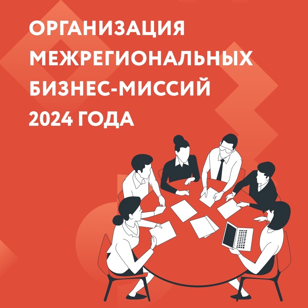 Просим принять участие в опросе!