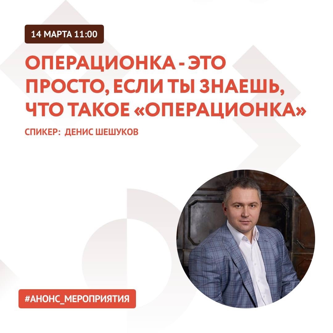 Напоминаем о возможности обогатить багаж знаний!