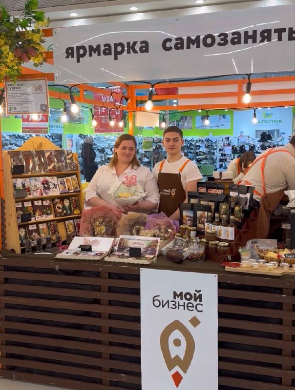 Видеоэкскурсия по «Ярмарке самозанятых»