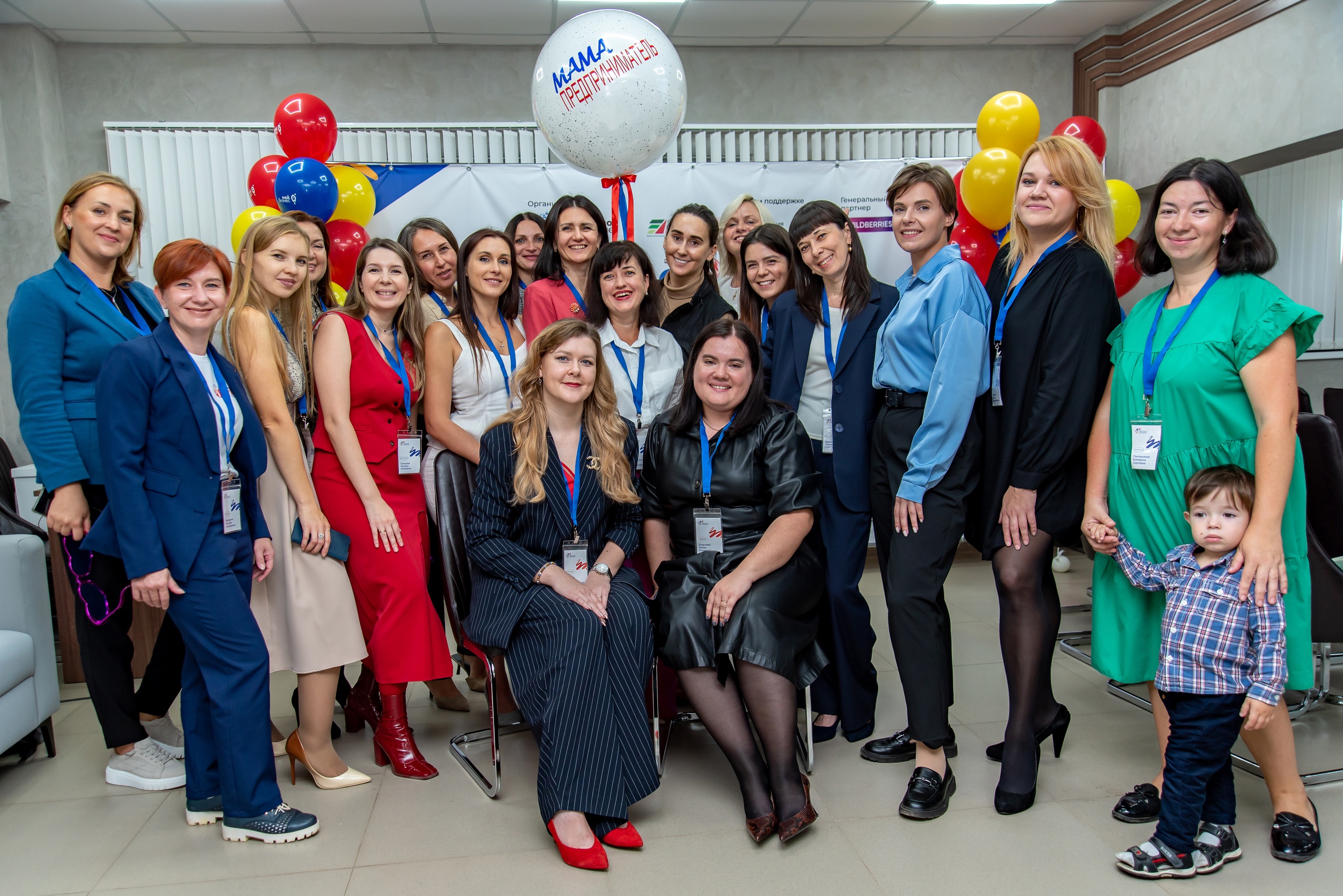 В 2024 году программа «Мама-предприниматель» пройдет во всех федеральных округах