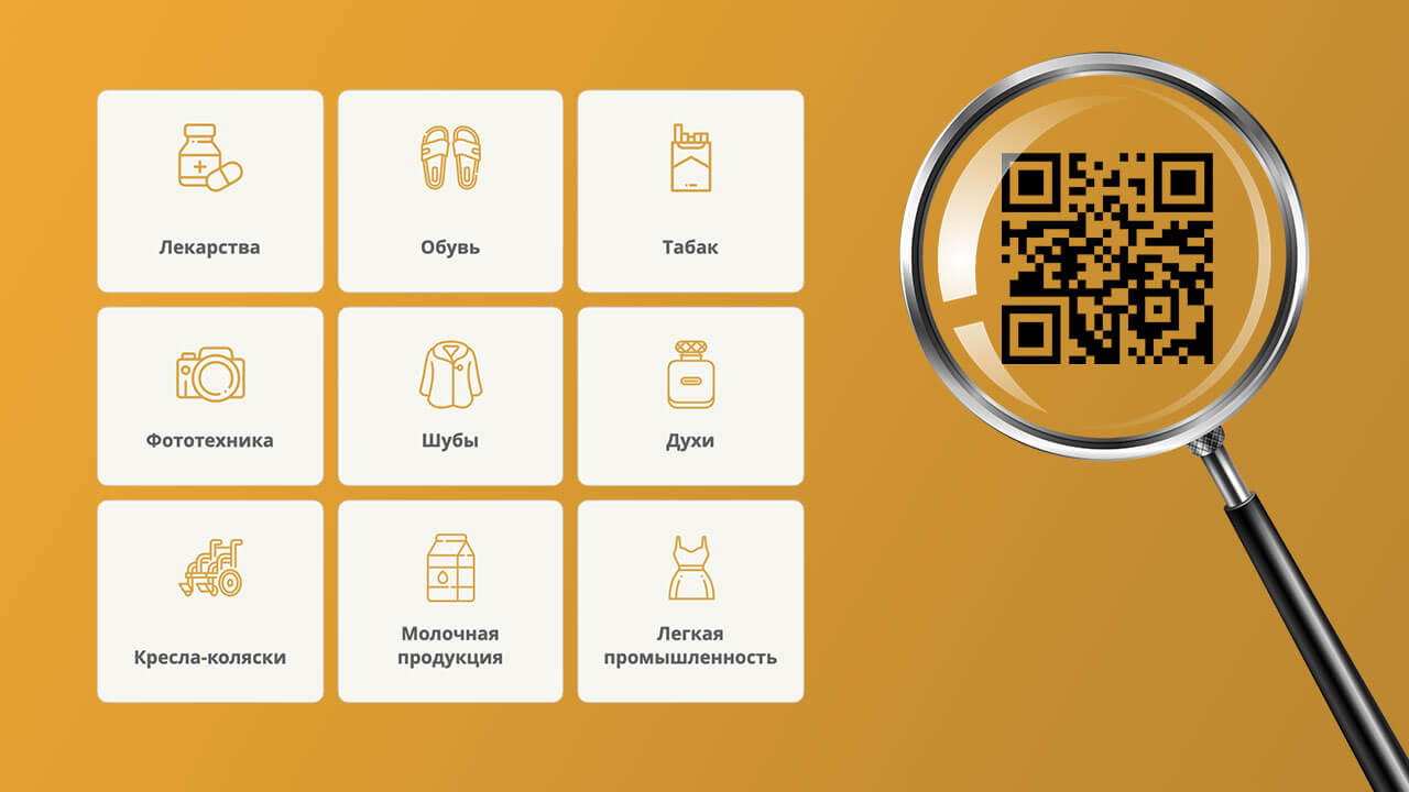 Уточняем новость центра «Мой бизнес» от 25.03.2024