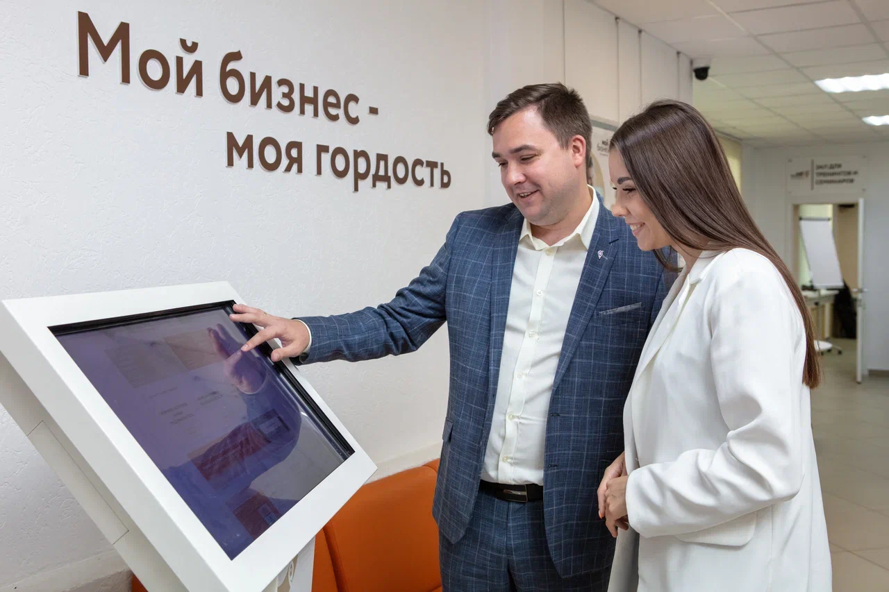 Предприниматели получили нефинансовую поддержку на 78 млрд рублей через центры «Мой бизнес»