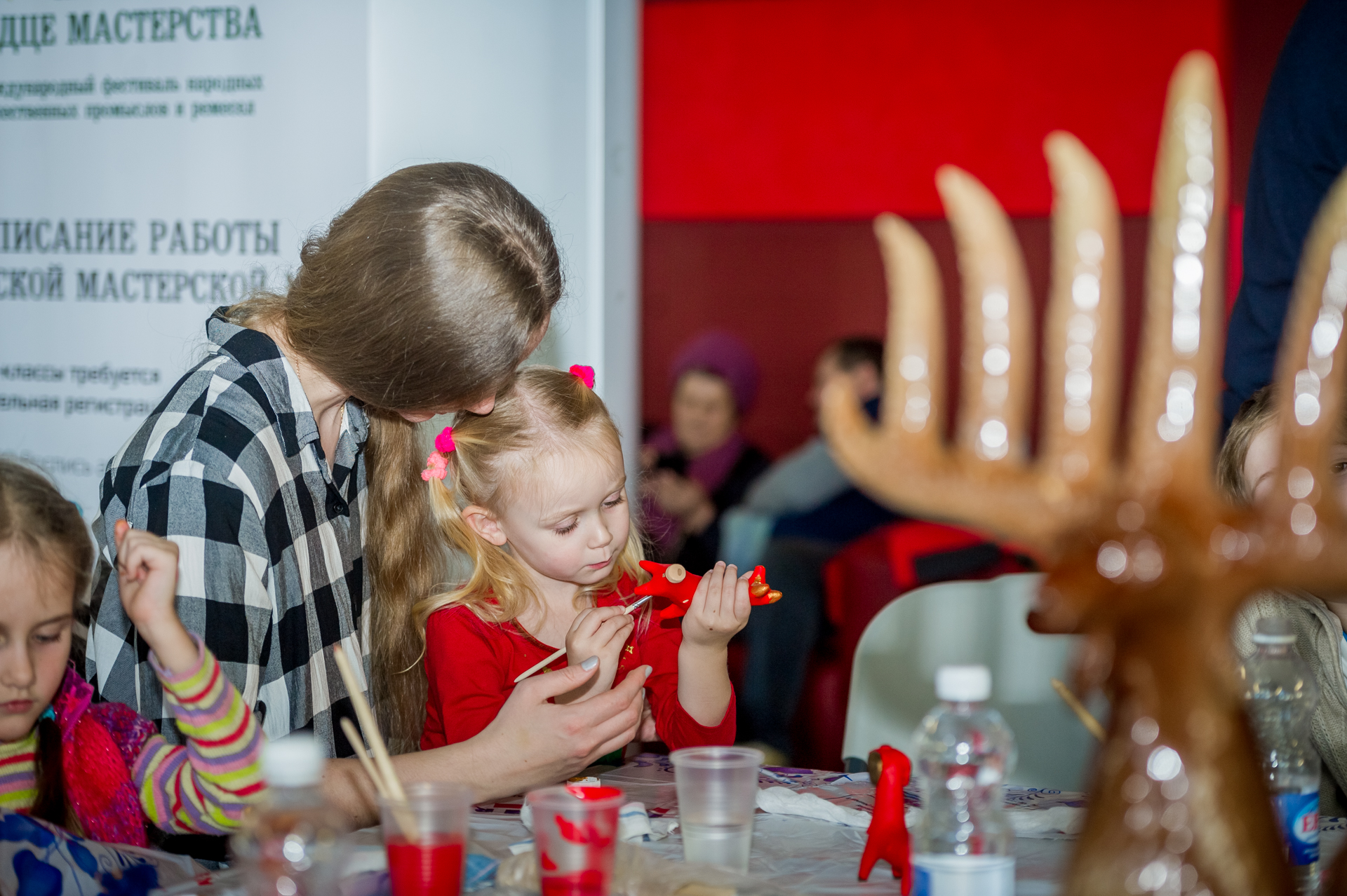 Образовательная программа. Хобби как бизнес