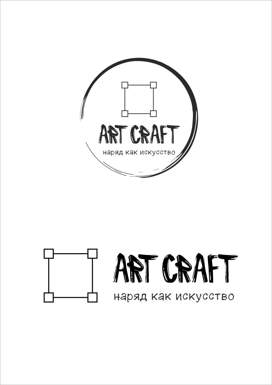 Бизнес-лекции для предпринимателей сферы производства и продажи товаров легкой промышленности