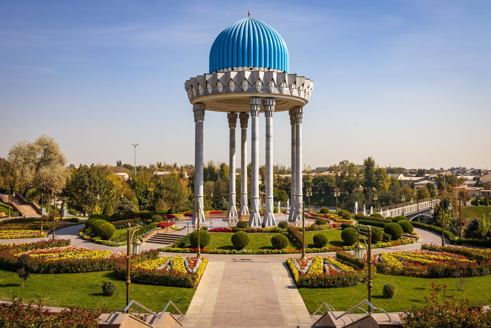 Международная бизнес-миссия в г. Ташкент (УЗБЕКИСТАН)