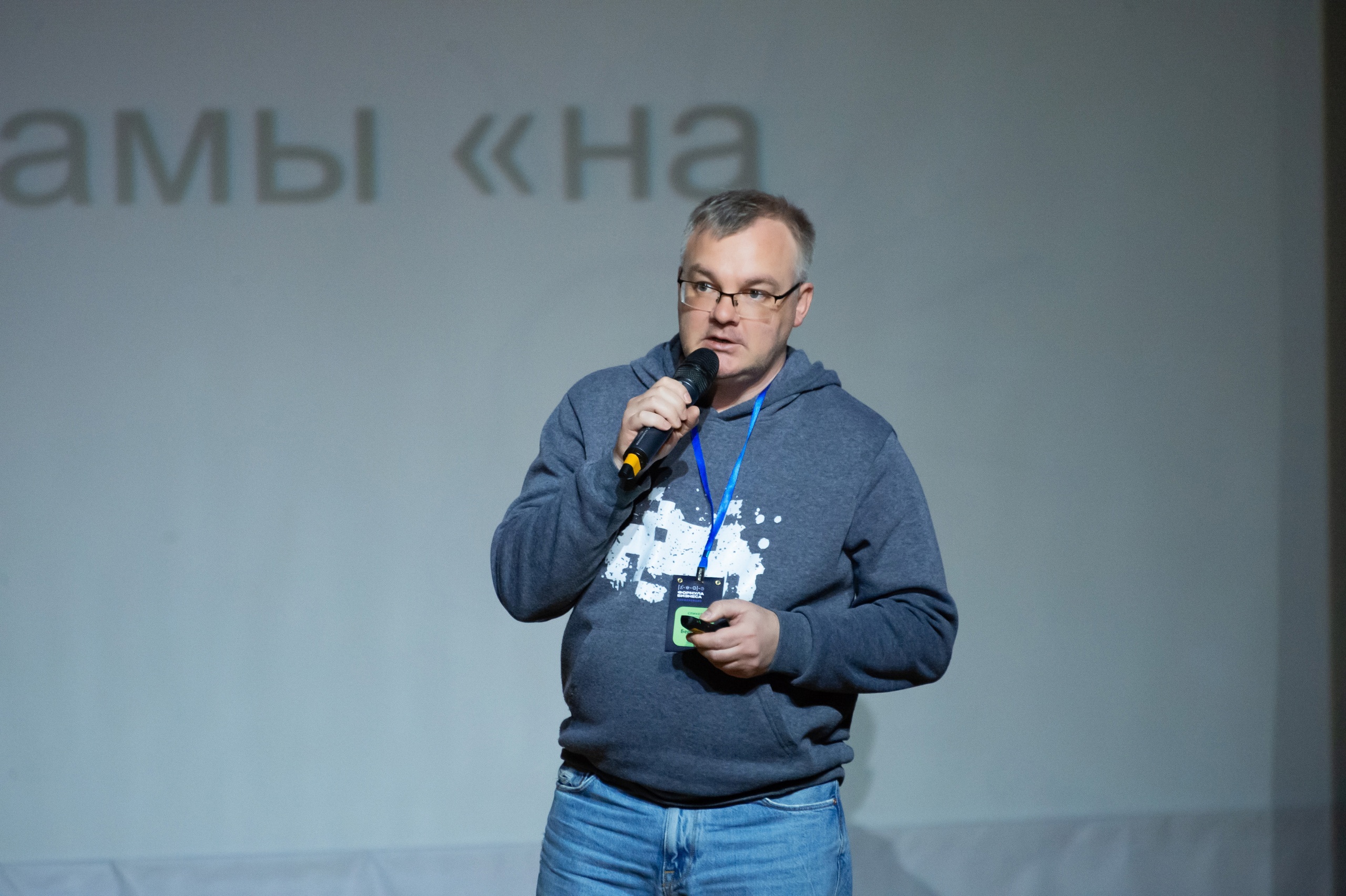 «Яндекс-директ: то, о чем знали, но вероятно забыли»