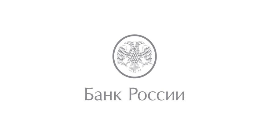 Факторинг как современный инструмент пополнения оборотных средств компаний малого и среднего предпринимательства