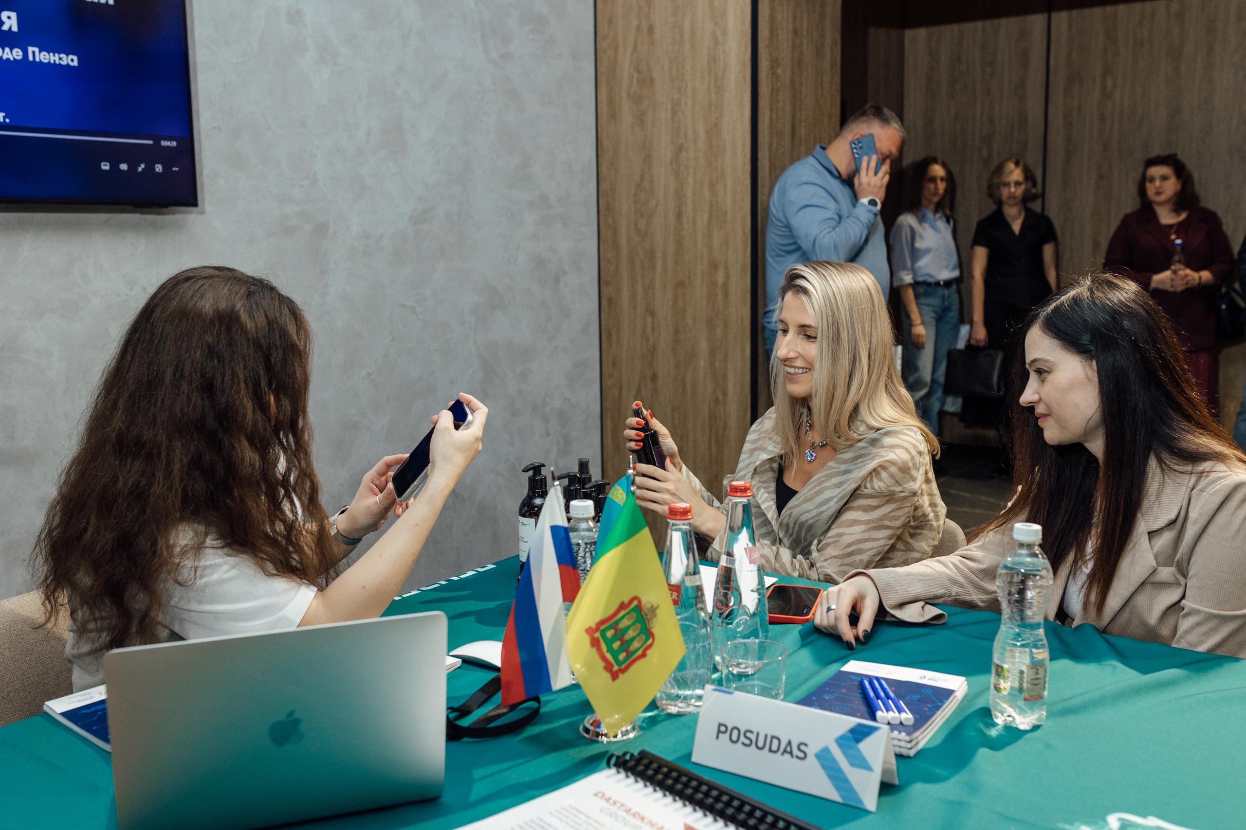 Международная реверсная бизнес-миссия