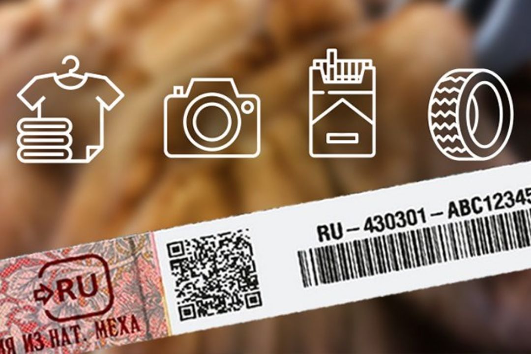 Маркировка новых товарных групп.  Как подготовиться, с чего начать, как работать