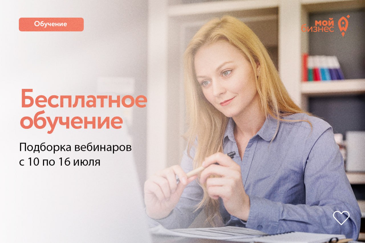 Уменьшение ПСН и УСН на сумму уплаченных страховых взносов