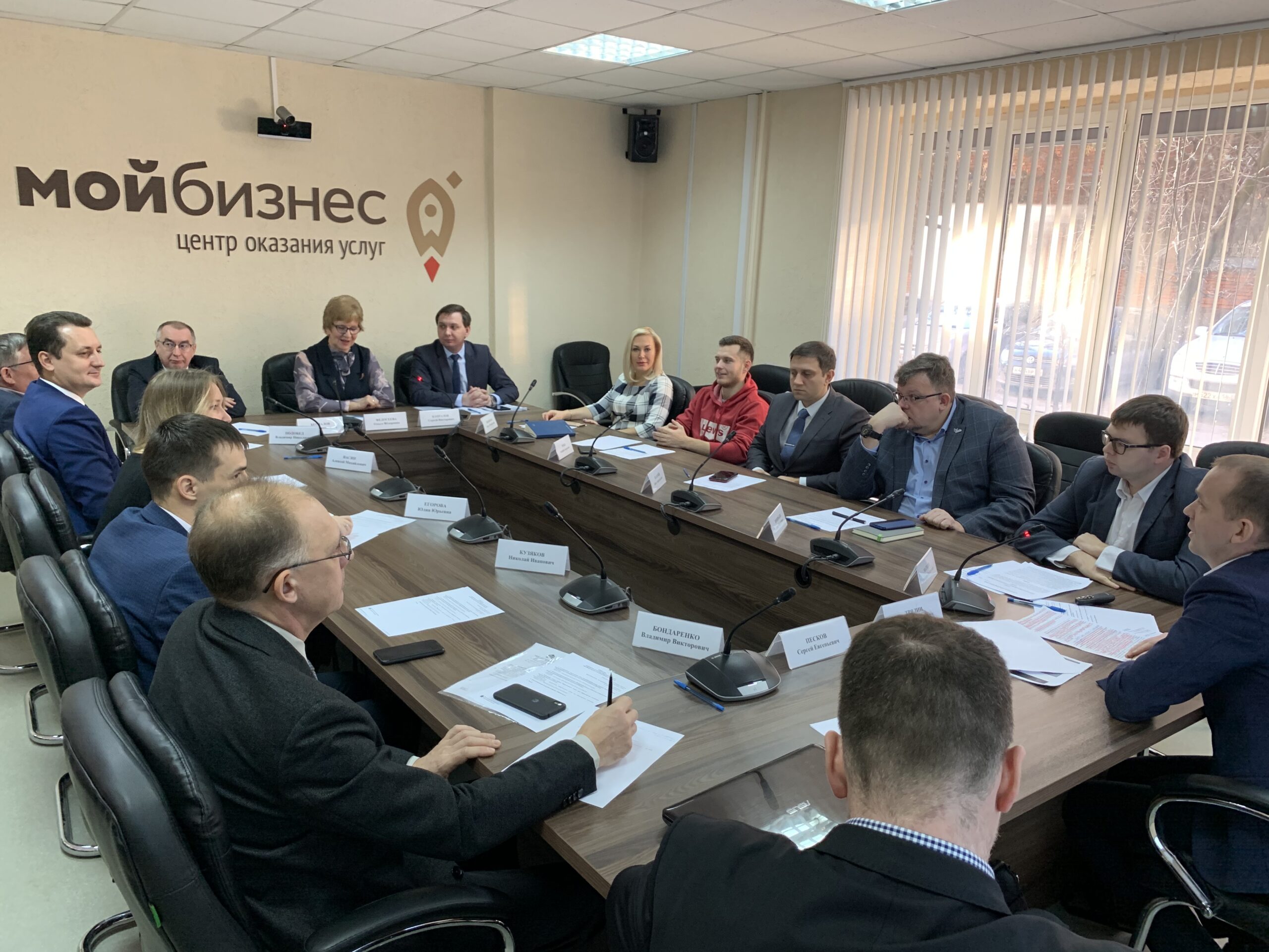 Расширенное заседание Общественного совета