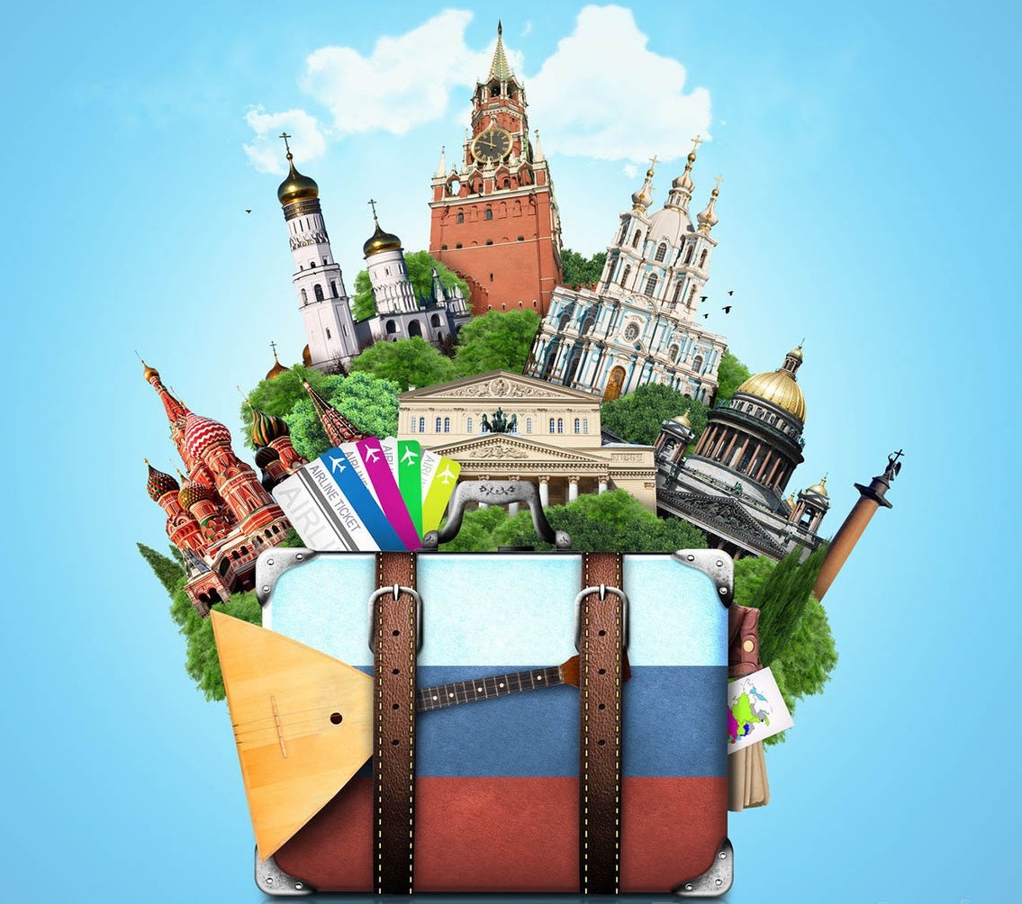 Акселерационная программа «Внутренний туризм: новые горизонты и возможности»