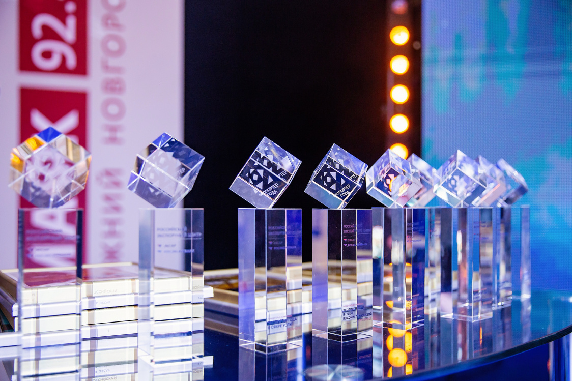 Продолжается приём заявок на региональный конкурс «Экспортёр года – 2025».