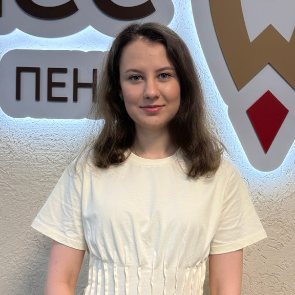 Глазкова Карина Андреевна